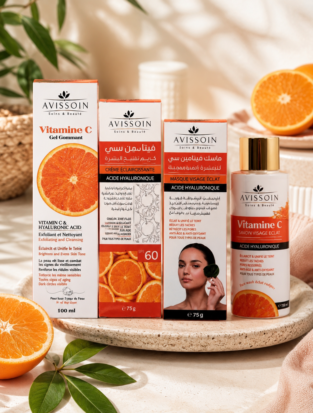✨ Découvrez notre gamme complète à la Vitamine C ✨
