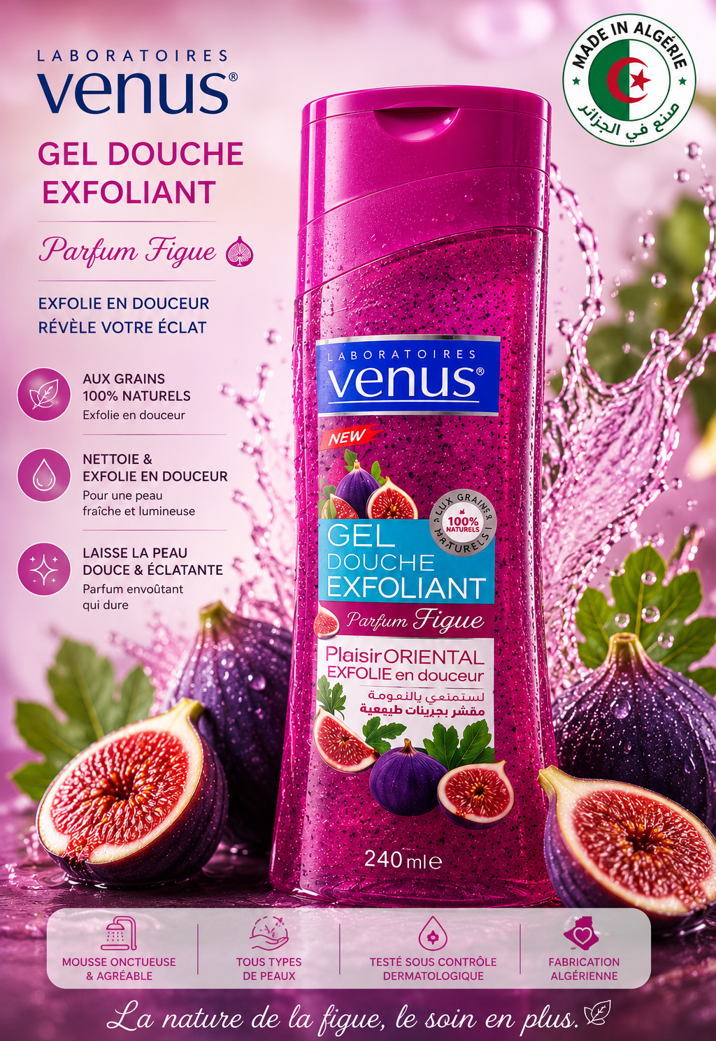 Gel Douche Exfoliant Parfum Figue 🍃✨