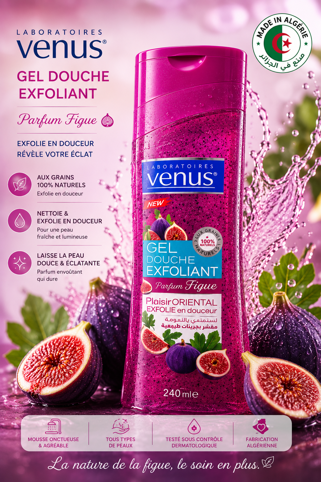 Gel Douche Exfoliant Parfum Figue 🍃✨