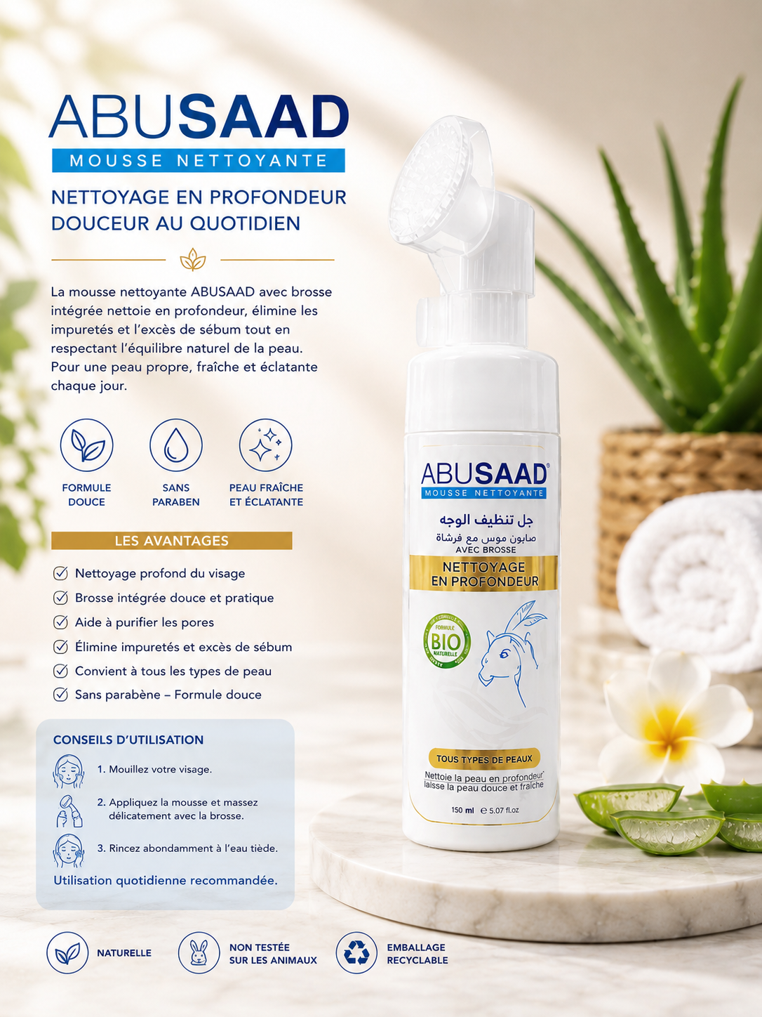 ✨ ABUSAAD – Mousse Nettoyante au Lait de Chèvre avec Brosse – Image 2
